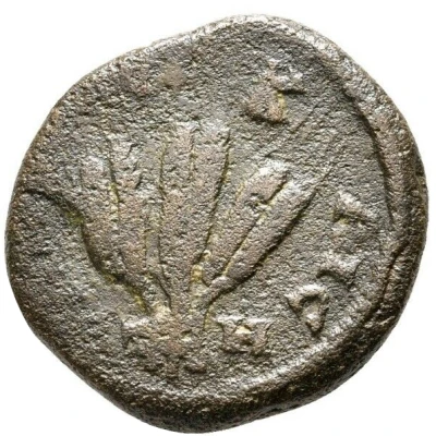 Æ20 - Severus Alexander ΜΗΤΡΟΠ ΚΑΙCΑPI EΤ Η; Caesarea, Cappadocia back