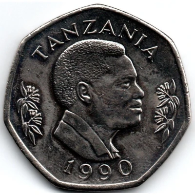 20 Shilingi front