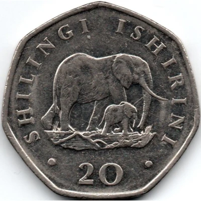 20 Shilingi back