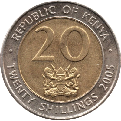 20 Shillings Non-magnetic front