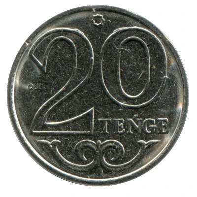 20 Tenge Latin back