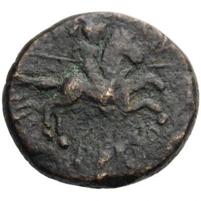 Æ20 The Hispani 200 BC - 100 BC back