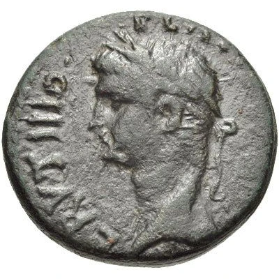 Æ20 - Tiberius Portrait facing left; Victoria on globe front