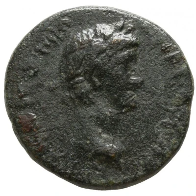 Æ20 - Tiberius Portrait facing right; Pegasus front