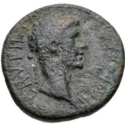 Æ20 - Tiberius Portrait facing right; Victoria on globe front