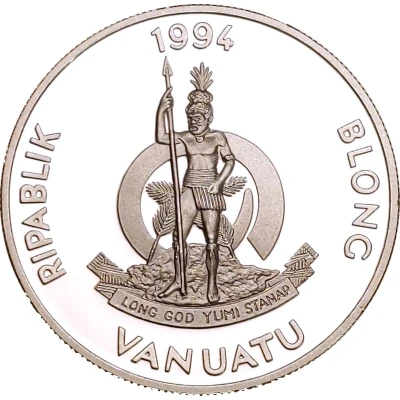 20 Vatu James Cook front