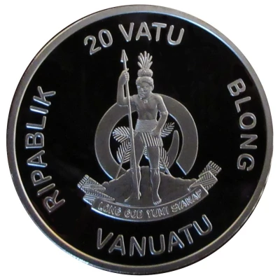 20 Vatu Vanuatu Olympic Team; rowing front