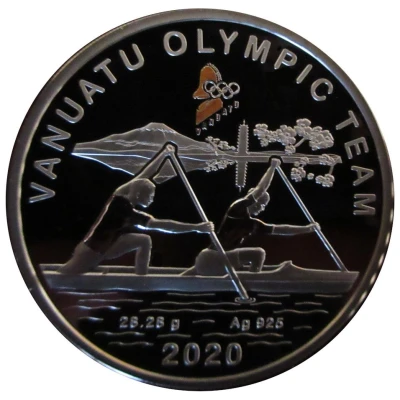 20 Vatu Vanuatu Olympic Team; rowing back