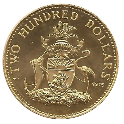 200 Dollars - Elizabeth II Independence back