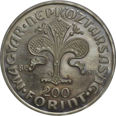 200 Forint First Hungarian Gold Forint front