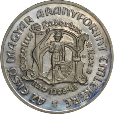 200 Forint First Hungarian Gold Forint back