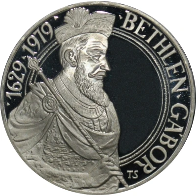 200 Forint Gabriel Bethlen back
