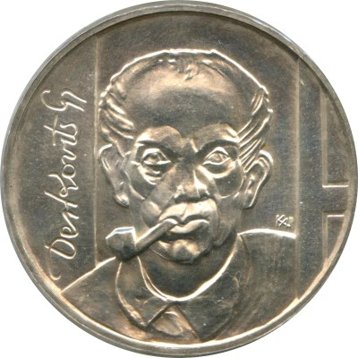 200 Forint Gyula Derkovits back