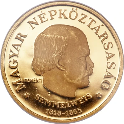 200 Forint Ignác Semmelweis front