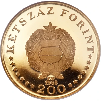 200 Forint Ignác Semmelweis back