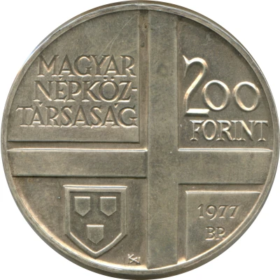 200 Forint József Rippl-Rónai front