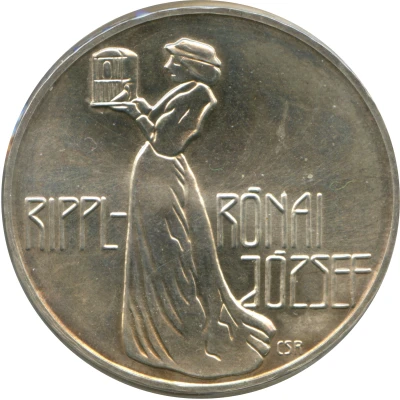 200 Forint József Rippl-Rónai back