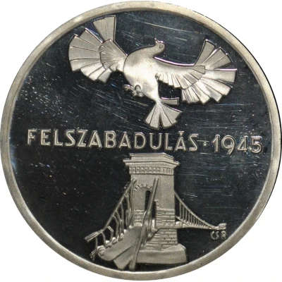 200 Forint Liberation back