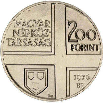 200 Forint Mihály Munkácsy front