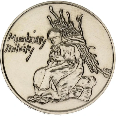 200 Forint Mihály Munkácsy back