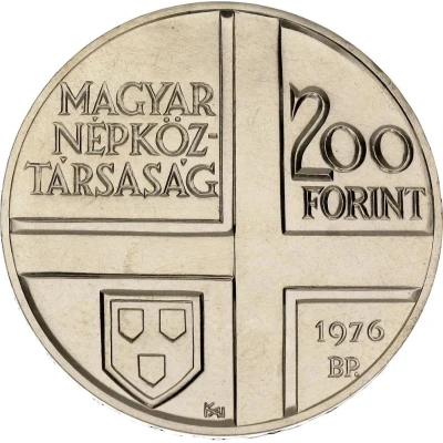 200 Forint Pál Szinyei Merse front