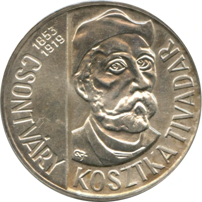 200 Forint Tivadar Csontváry Kosztka back