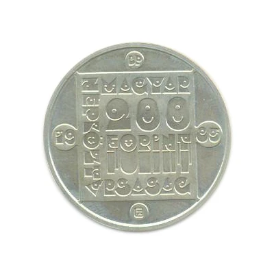 200 Forint Wildcat front