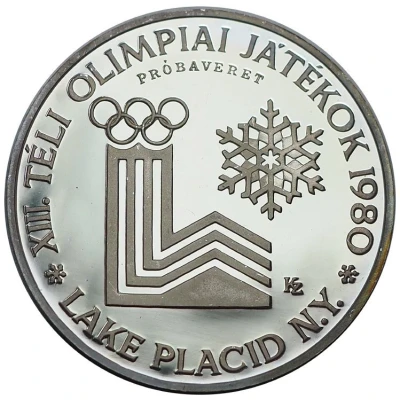 200 Forint XIII Winter Olympics, Lake Placid, Pattern back