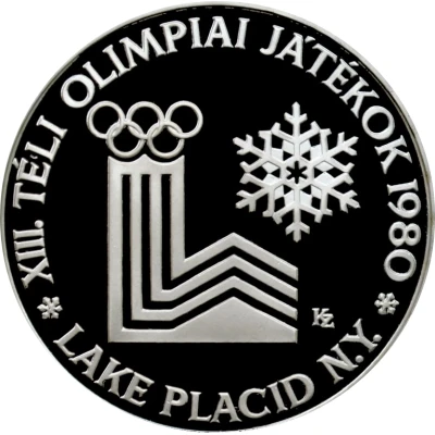 200 Forint XIII Winter Olympics, Lake Placid back
