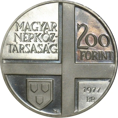 200 Forint Ádám Mányoki front
