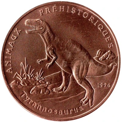 200 Francs CFA Tyrannosaurus Rex back