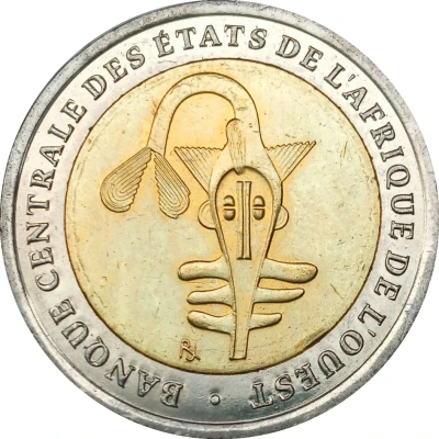 200 Francs CFA front