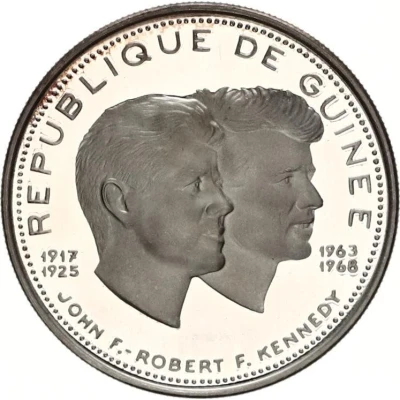 200 Francs Guinéens John and Robert Kennedy front