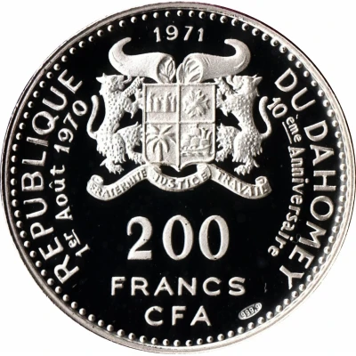 200 Francs Independence front