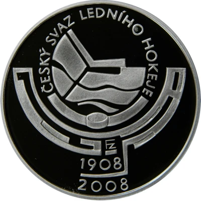 200 Korun Czech Ice Hockey Association back