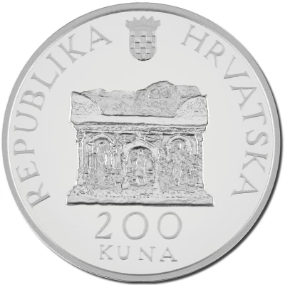 200 Kuna Archaeological Museum Split front