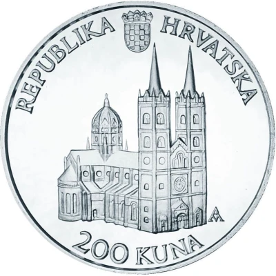 200 Kuna Josip Juraj Strossmayer front