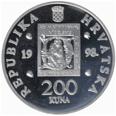 200 Kuna Juraj Julije Klovic front