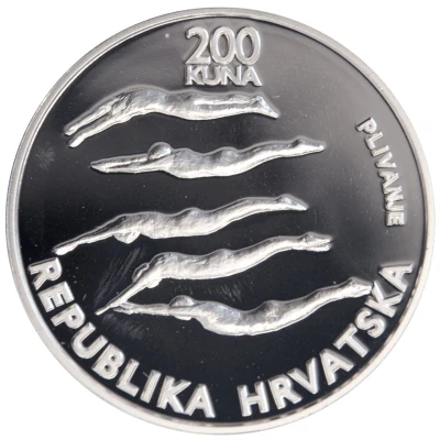 200 Kuna Olympics; Swimming and Basketball front