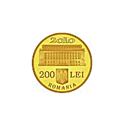 200 Lei National Bank of Romania front