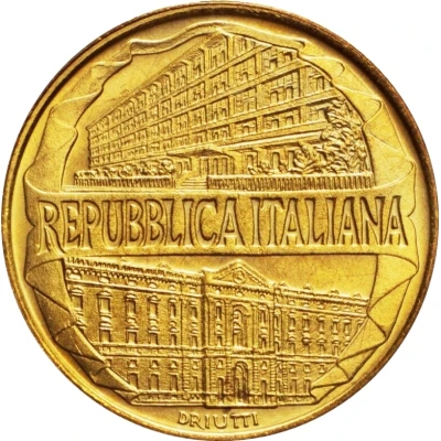 200 Lire Academy of "Guardia di Finanza" front