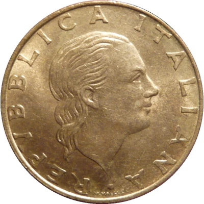 200 Lire Arm of Carabinieri front