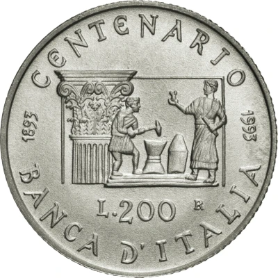 200 Lire Bank of Italy ND back