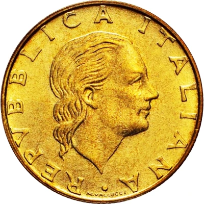 200 Lire Carabinieri Art Squad front