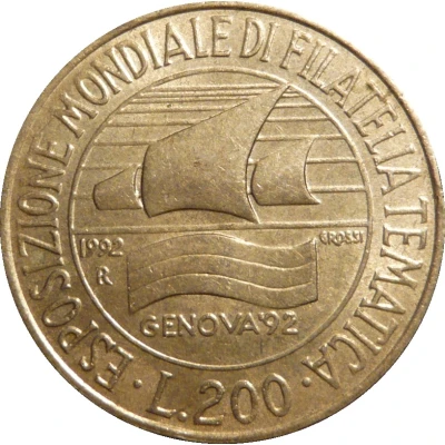 200 Lire Philatelic Exhibition - Genoa' back