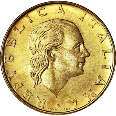 200 Lire Trial strike front