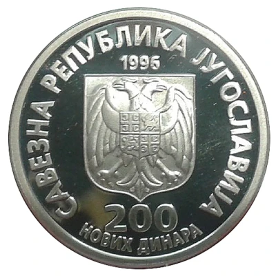 200 Novih Dinara Nikola Tesla front