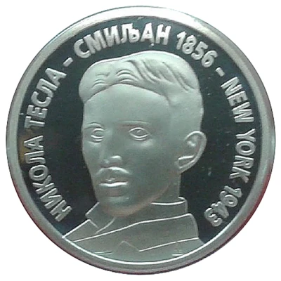 200 Novih Dinara Nikola Tesla back