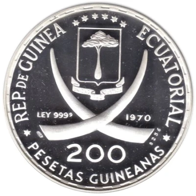 200 Pesetas Guineanas 1970 World Cup front