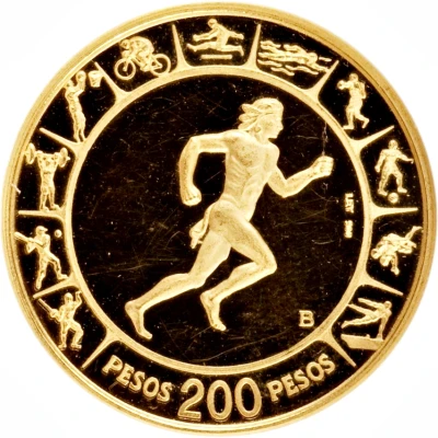 200 Pesos Pan American Games back